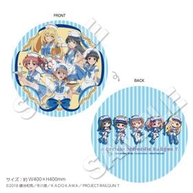 ��6��ܤ��Ϥ�ͽ��֤ۡȤ���ʳؤ�Ķ�ż�ˤT�� ���å���� | ���˥� �����॰�å� �᡼����ľ�� �ޥ��륪��饤�󥷥�å�