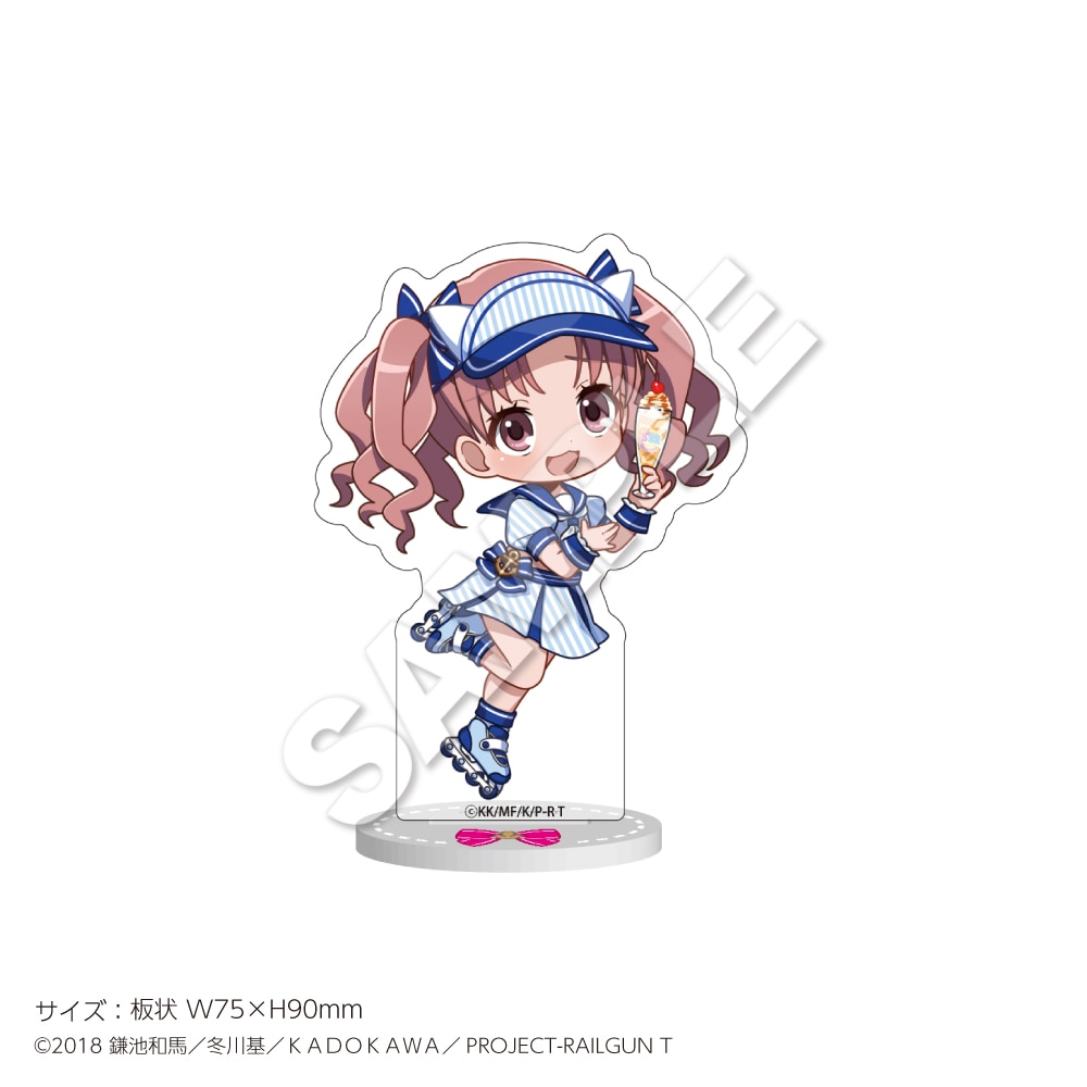 6月下旬お届け予定】「とある科学の超電磁砲T」 アクリルブロック 白井 