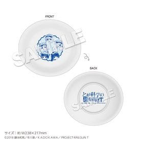 ��6��ܤ��Ϥ�ͽ��֤ۡȤ���ʳؤ�Ķ�ż�ˤT�� ���졼�ץ졼��