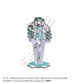 ��8���ܤ��Ϥ�ͽ��ֽۡ鲻�ߥ��� Big������륹����� �鲻�ߥ� B | ���˥� �����॰�å� �᡼����ľ�� �ޥ��륪��饤�󥷥�å�