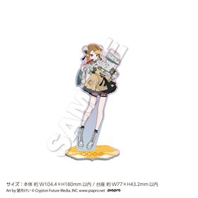 ��8���ܤ��Ϥ�ͽ��ֽۡ鲻�ߥ��� Big������륹����� ������� | ���˥� �����॰�å� �᡼����ľ�� �ޥ��륪��饤�󥷥�å�