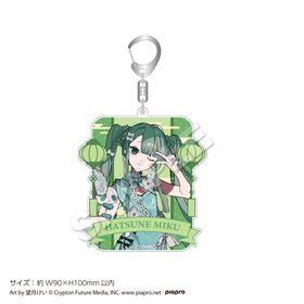 ��8���ܤ��Ϥ�ͽ��ֽۡ鲻�ߥ��� Big������륭���ۥ���� �鲻�ߥ� B | ���˥� �����॰�å� �᡼����ľ�� �ޥ��륪��饤�󥷥�å�