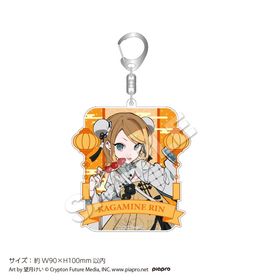 ��8���ܤ��Ϥ�ͽ��ֽۡ鲻�ߥ��� Big������륭���ۥ���� ������� | ���˥� �����॰�å� �᡼����ľ�� �ޥ��륪��饤�󥷥�å�