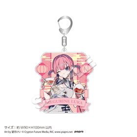 ��8���ܤ��Ϥ�ͽ��ֽۡ鲻�ߥ��� Big������륭���ۥ���� �䲻�륫 | ���˥� �����॰�å� �᡼����ľ�� �ޥ��륪��饤�󥷥�å�