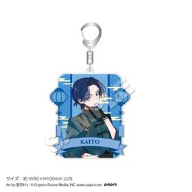 ��8���ܤ��Ϥ�ͽ��ֽۡ鲻�ߥ��� Big������륭���ۥ���� KAITO | ���˥� �����॰�å� �᡼����ľ�� �ޥ��륪��饤�󥷥�å�