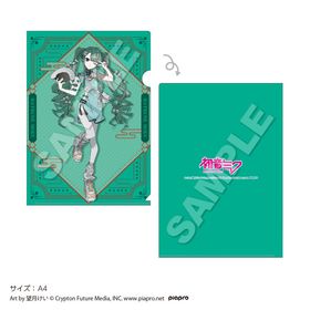 ��8���ܤ��Ϥ�ͽ��ֽۡ鲻�ߥ��� ���ꥢ�ե����� �鲻�ߥ� | ���˥� �����॰�å� �᡼����ľ�� �ޥ��륪��饤�󥷥�å�