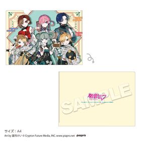 ��8���ܤ��Ϥ�ͽ��ֽۡ鲻�ߥ��� ���ꥢ�ե����� ���� | ���˥� �����॰�å� �᡼����ľ�� �ޥ��륪��饤�󥷥�å�