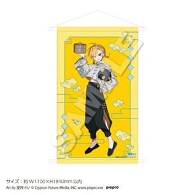 ��8���ܤ��Ϥ�ͽ��ֽۡ鲻�ߥ��� �����祿�ڥ��ȥ꡼ ������� | ���˥� �����॰�å� �᡼����ľ�� �ޥ��륪��饤�󥷥�å�