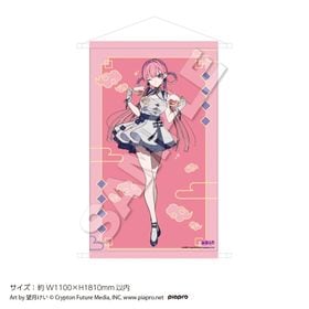 ��8���ܤ��Ϥ�ͽ��ֽۡ鲻�ߥ��� �����祿�ڥ��ȥ꡼ �䲻�륫 | ���˥� �����॰�å� �᡼����ľ�� �ޥ��륪��饤�󥷥�å�