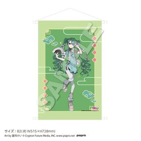 初音ミク グッズ 一覧 | Muzzle ONLINE SHOP