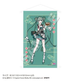 ��8���ܤ��Ϥ�ͽ��ֽۡ鲻�ߥ��� B2���ڥ��ȥ꡼ �鲻�ߥ� | ���˥� �����॰�å� �᡼����ľ�� �ޥ��륪��饤�󥷥�å�