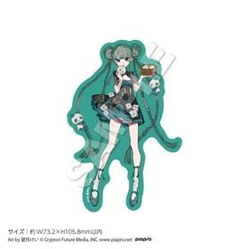 ��8���ܤ��Ϥ�ͽ��ֽۡ鲻�ߥ��� �������åȥ��ƥå��� �鲻�ߥ� | ���˥� �����॰�å� �᡼����ľ�� �ޥ��륪��饤�󥷥�å�