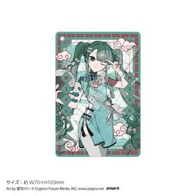 ��8���ܤ��Ϥ�ͽ��ֽۡ鲻�ߥ��� �ѥ������� | ���˥� �����॰�å� �᡼����ľ�� �ޥ��륪��饤�󥷥�å�