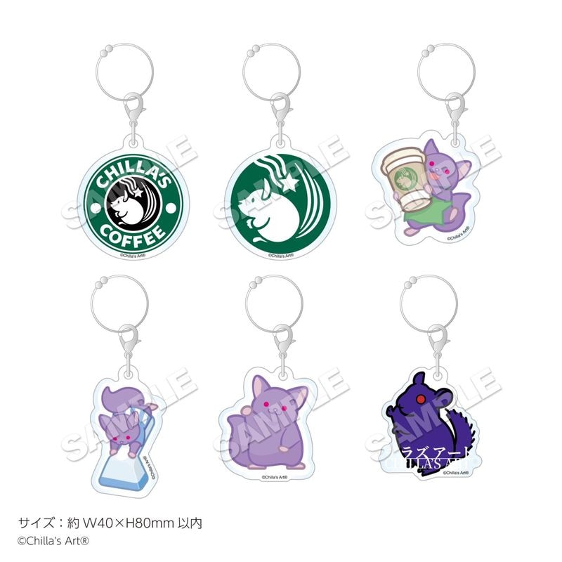 ��2026ǯ7����ܤ��Ϥ�ͽ��ۡ�CHILLA'S COFFEE�� �ȥ졼�ǥ��󥰥��饹�ޡ����� (��6��) ��BOX��