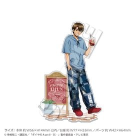ダイヤのA グッズ 一覧 | Muzzle ONLINE SHOP