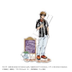 ダイヤのA グッズ 28点セット ダイヤのA グッズ 一覧 | Muzzle ONLINE SHOP