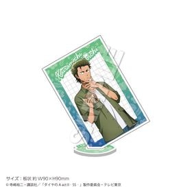 ダイヤのA グッズ 一覧 | Muzzle ONLINE SHOP