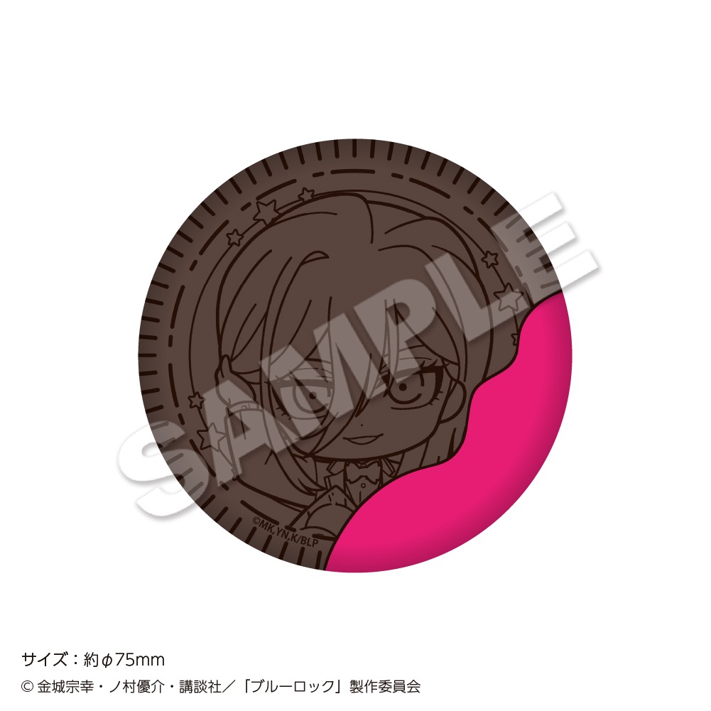 スマべ 千切 纏め売り 2026年8月下旬お届け予定】「ブルーロック」 クッキーミラー Garland