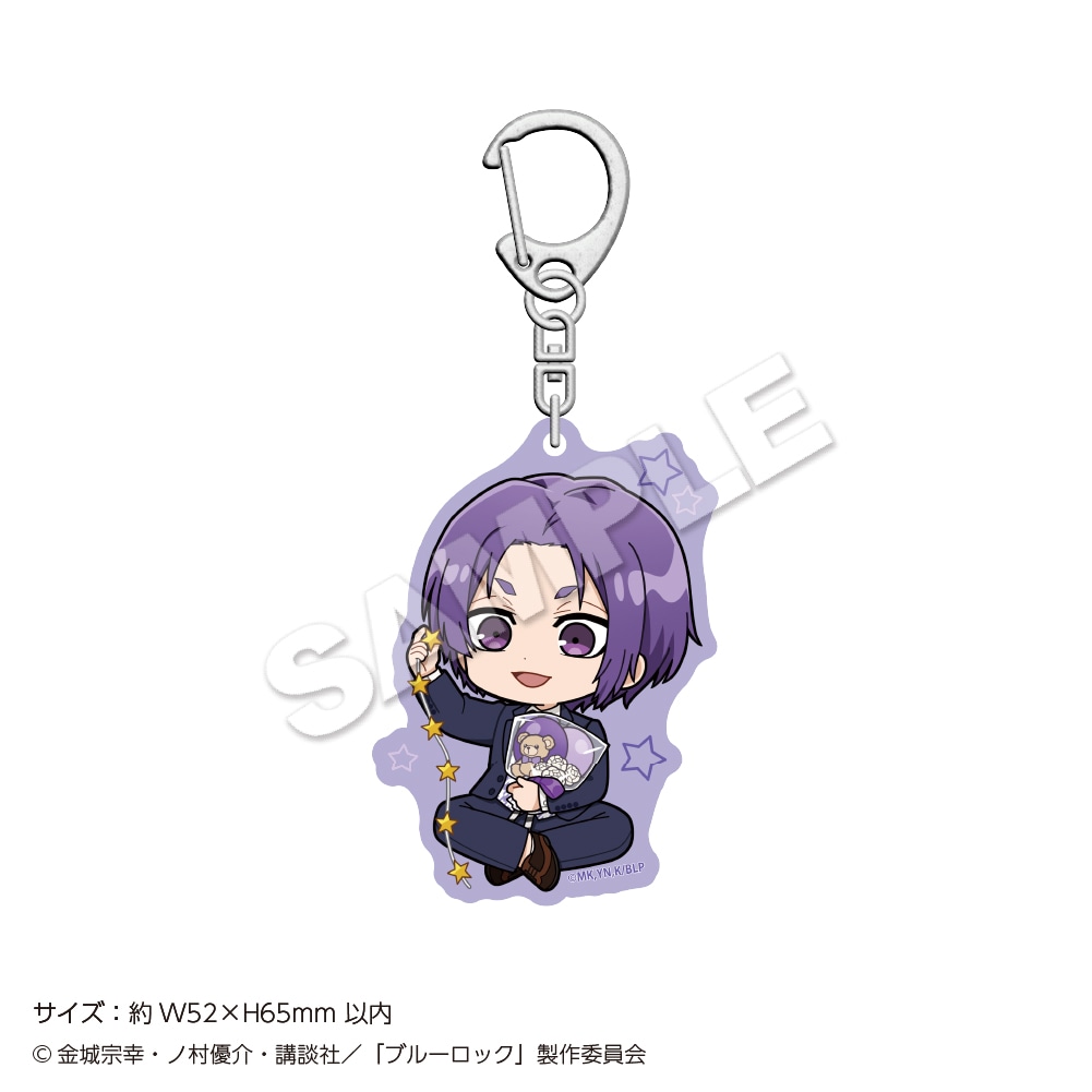 2026年8月下旬お届け予定】「ブルーロック」 アクリルキーホルダー