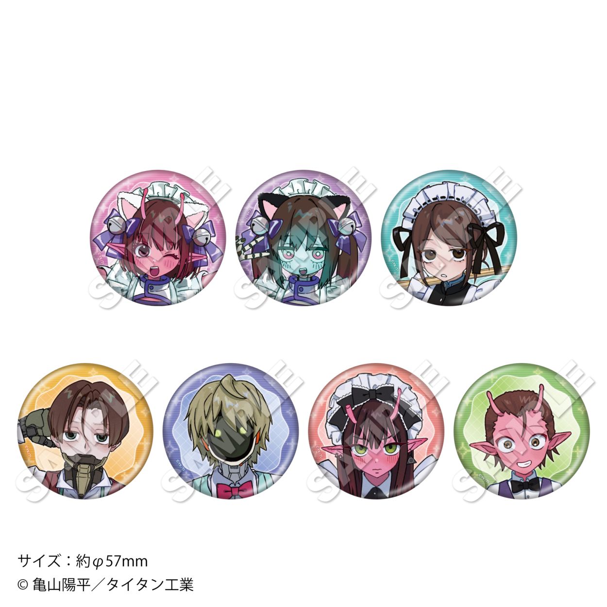 2026年10月下旬お届け予定】「銀河特急 ミルキー☆サブウェイ