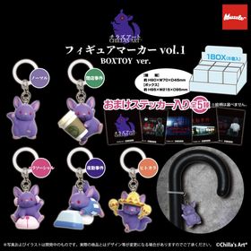 すべての商品 グッズ 一覧 | Muzzle ONLINE SHOP