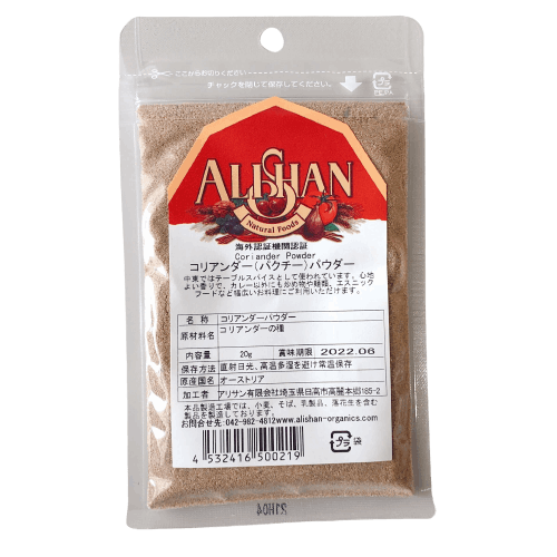 ���ꥢ������ѥ�����