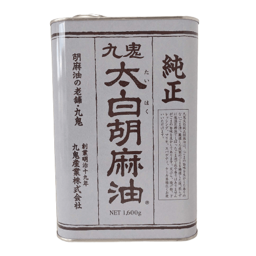 ���򤴤����� 1600g