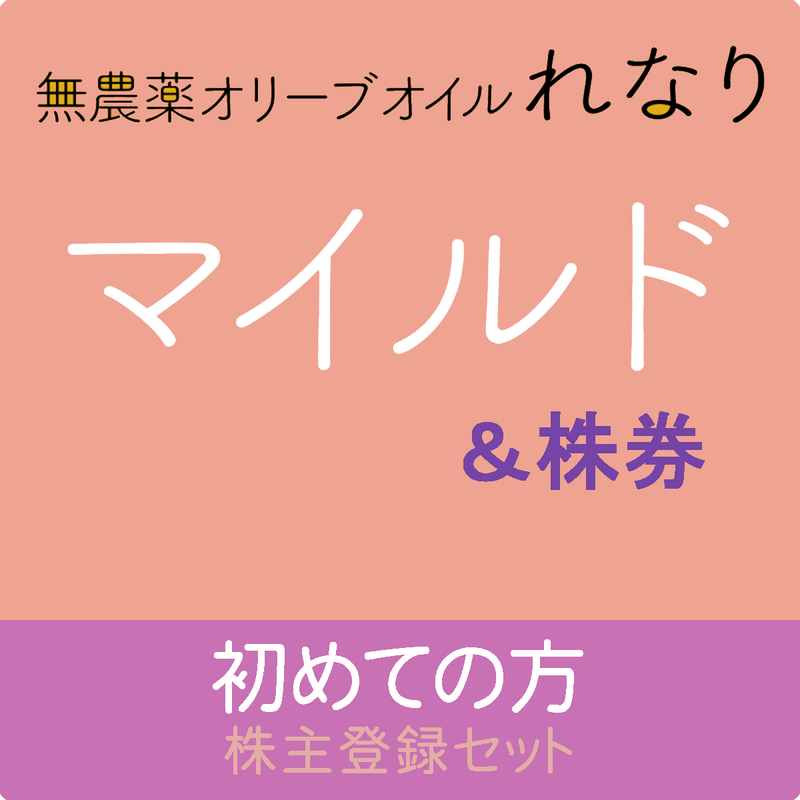 4M���ڳ�����Ͽset�ۡ��ޥ���ɡ�6�ܡ�