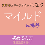 4M���ڳ�����Ͽset�ۡ��ޥ���ɡ�6�ܡ�