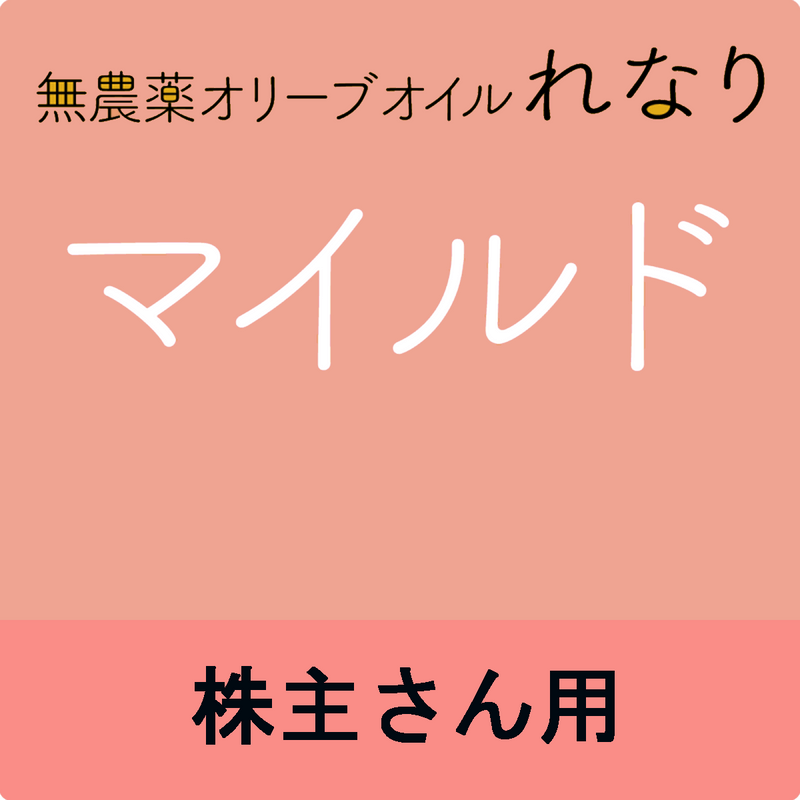 4M�ڳ����ѡۡ��ޥ���ɡ�6�ܡ�