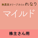 4M�ڳ����ѡۡ��ޥ���ɡ�6�ܡ�