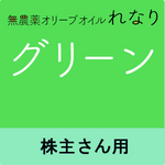 3V�ڳ����ѡۡ����꡼���6�ܡ�