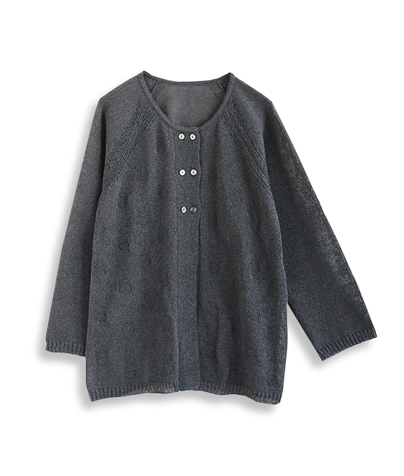 【アウトレットSALE70%OFF】和紙ニットカーディガン