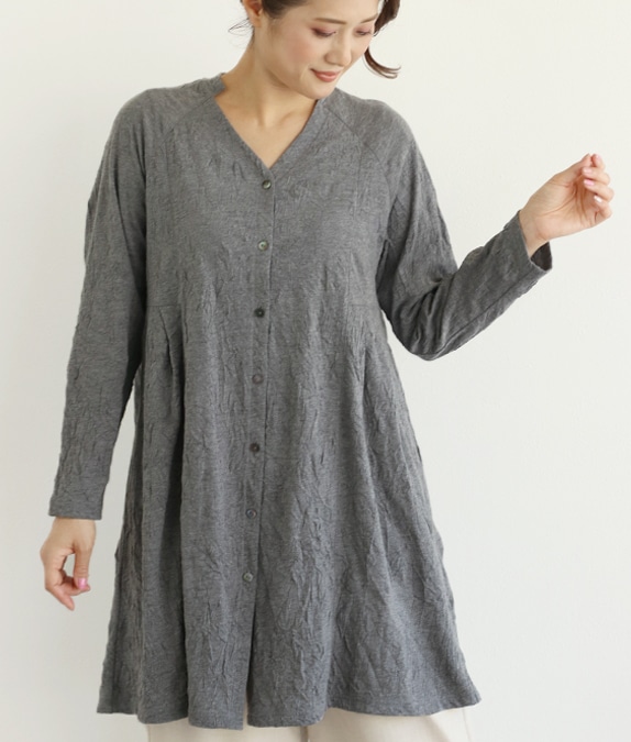 【再値下げSALE70%OFF】キャッチワッシャーカーディガン