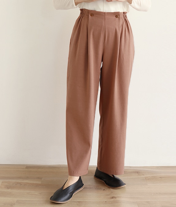 【SALE50%OFF】リヨセルバイオストレッチパンツ