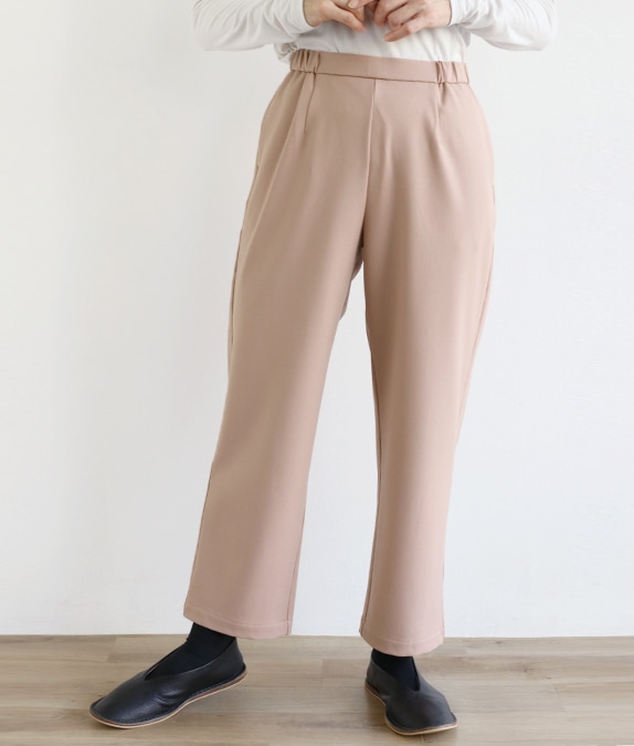 【SALE30%OFF】2wayストレートパンツ