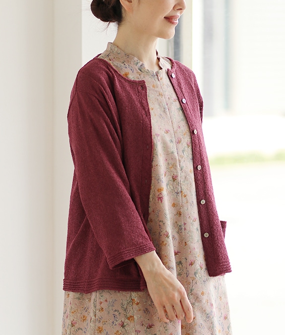 【SALE50%OFF】和紙ニットカーディガン