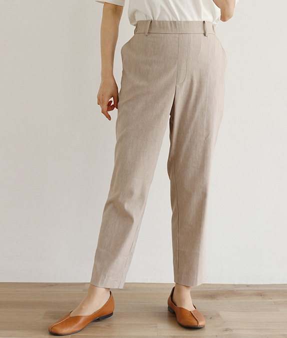 【SALE50%OFF】テーパードパンツ