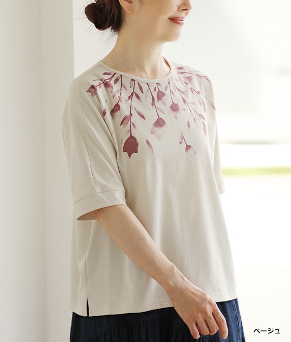 【SALE50%OFF】リーフ＆フラワープリントTシャツ