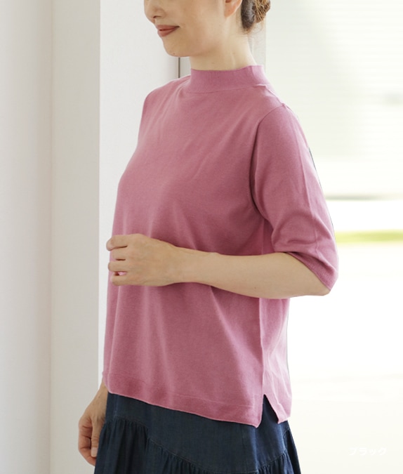 【SALE60%OFF】ホールガーメントセーター