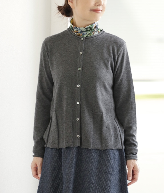 【SALE20%OFF】アイレットニットカーディガン