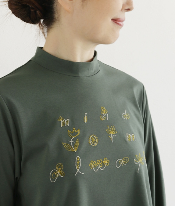 【SALE50%OFF】always刺繍プルオーバー