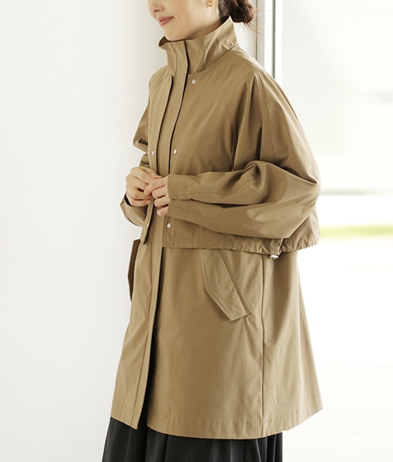 【SALE30%OFF】3WAYジャケット