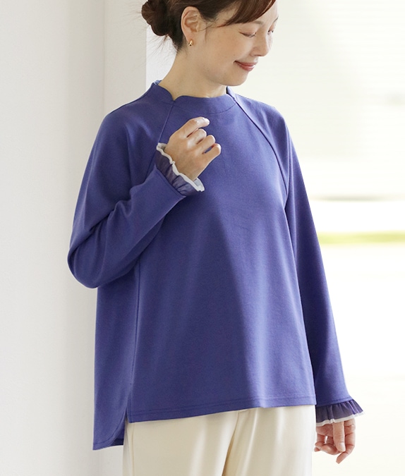 【SALE50%OFF】リバー接結プルオーバー