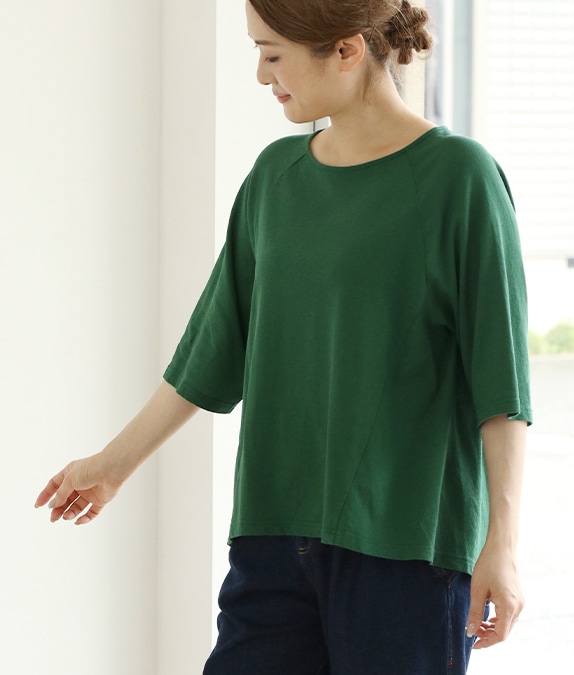 【4/17(金)10時～アウトレットSALE70%OFF】天竺ジョーゼットプルオーバー