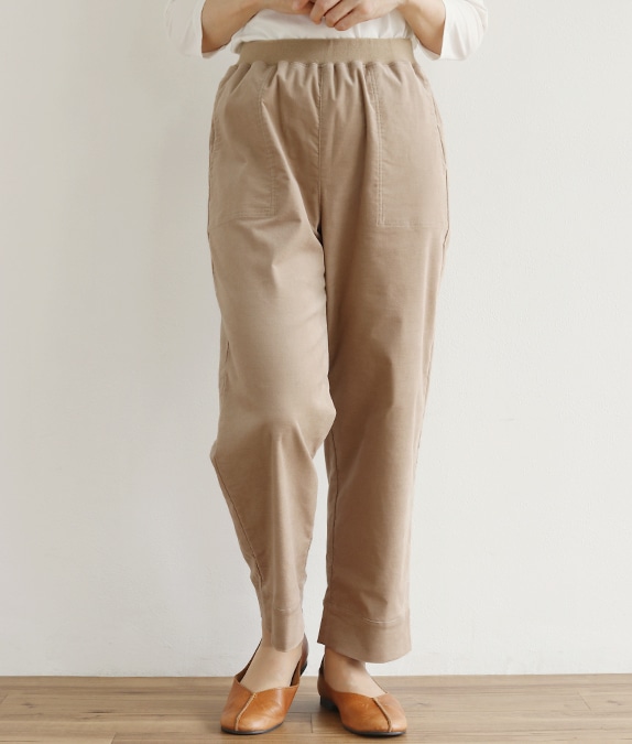 【SALE20%OFF】ストレッチ別珍リブ使いパンツ