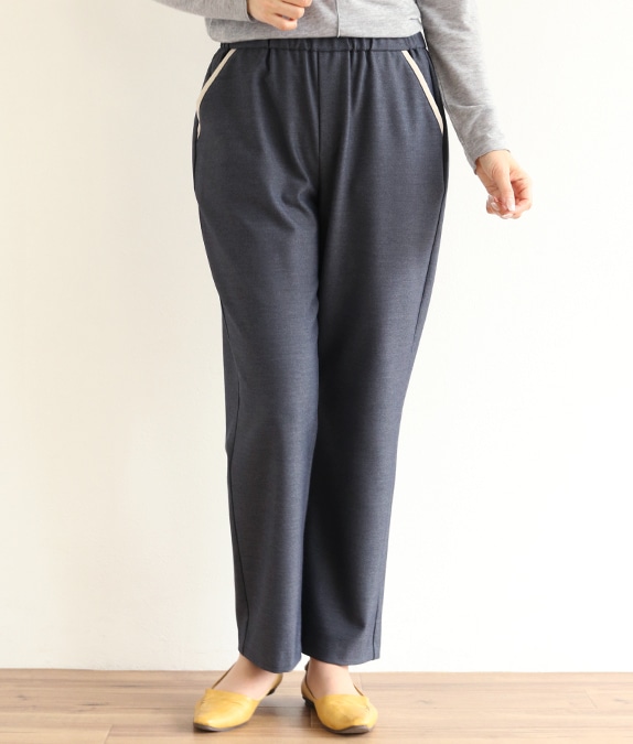 【SALE20%OFF】裏起毛パイピングポケットスリムパンツ