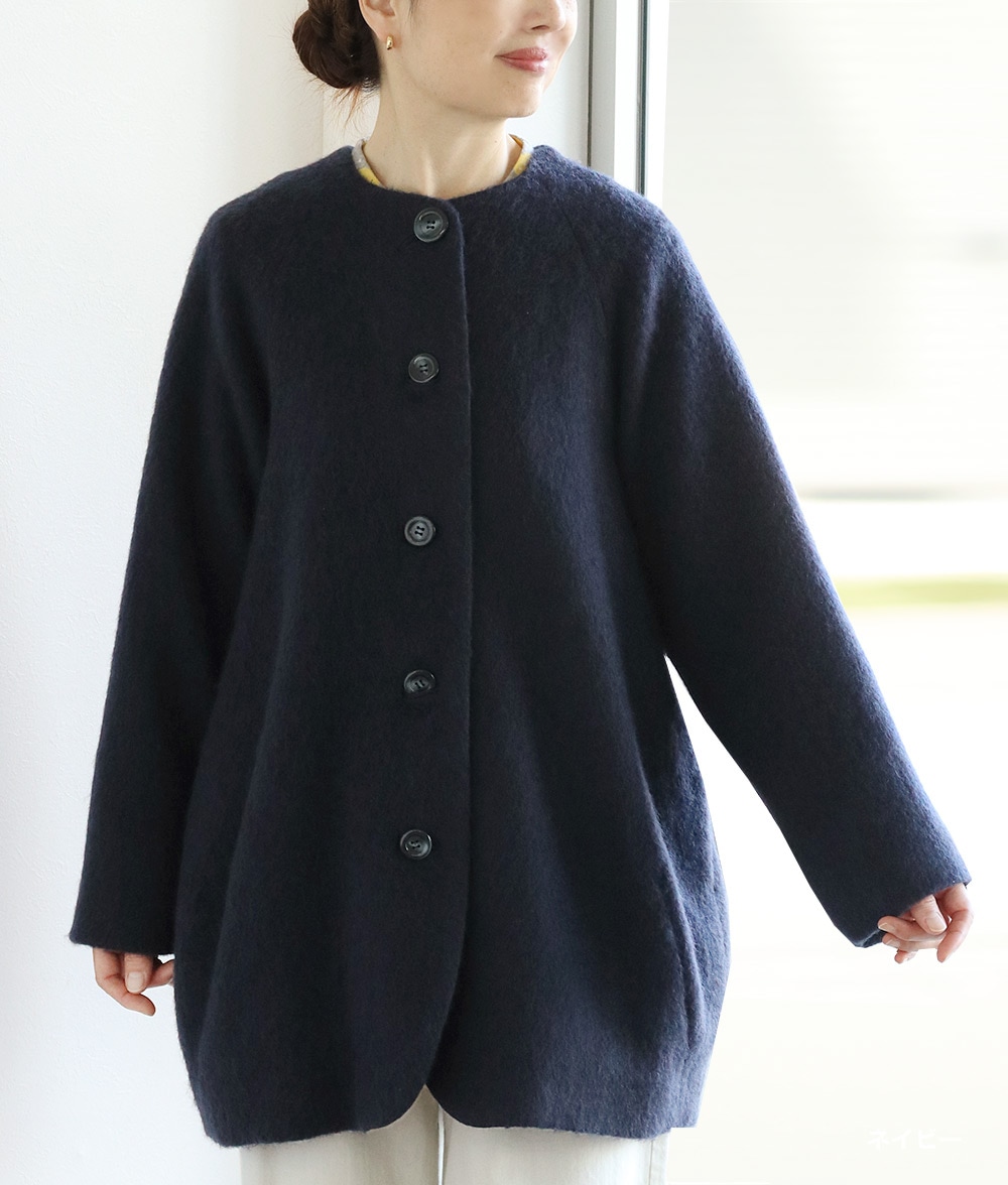 【再値下げ1/14(水)10時～SALE40％OFF】ループカットシャギーコート