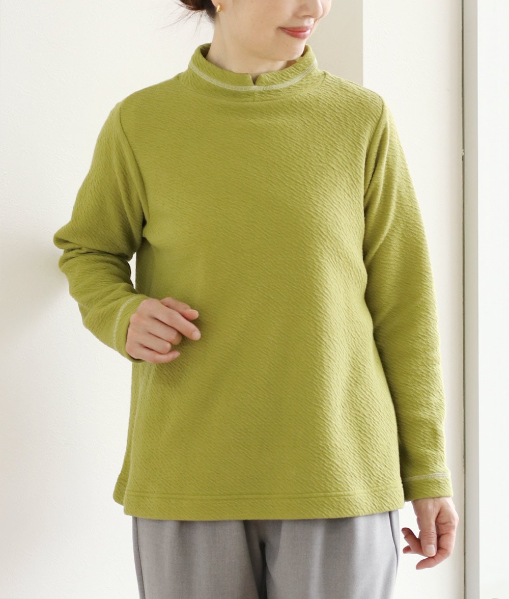 【クリアランスSALE20%OFF】コットンウェーブリバープルオーバー