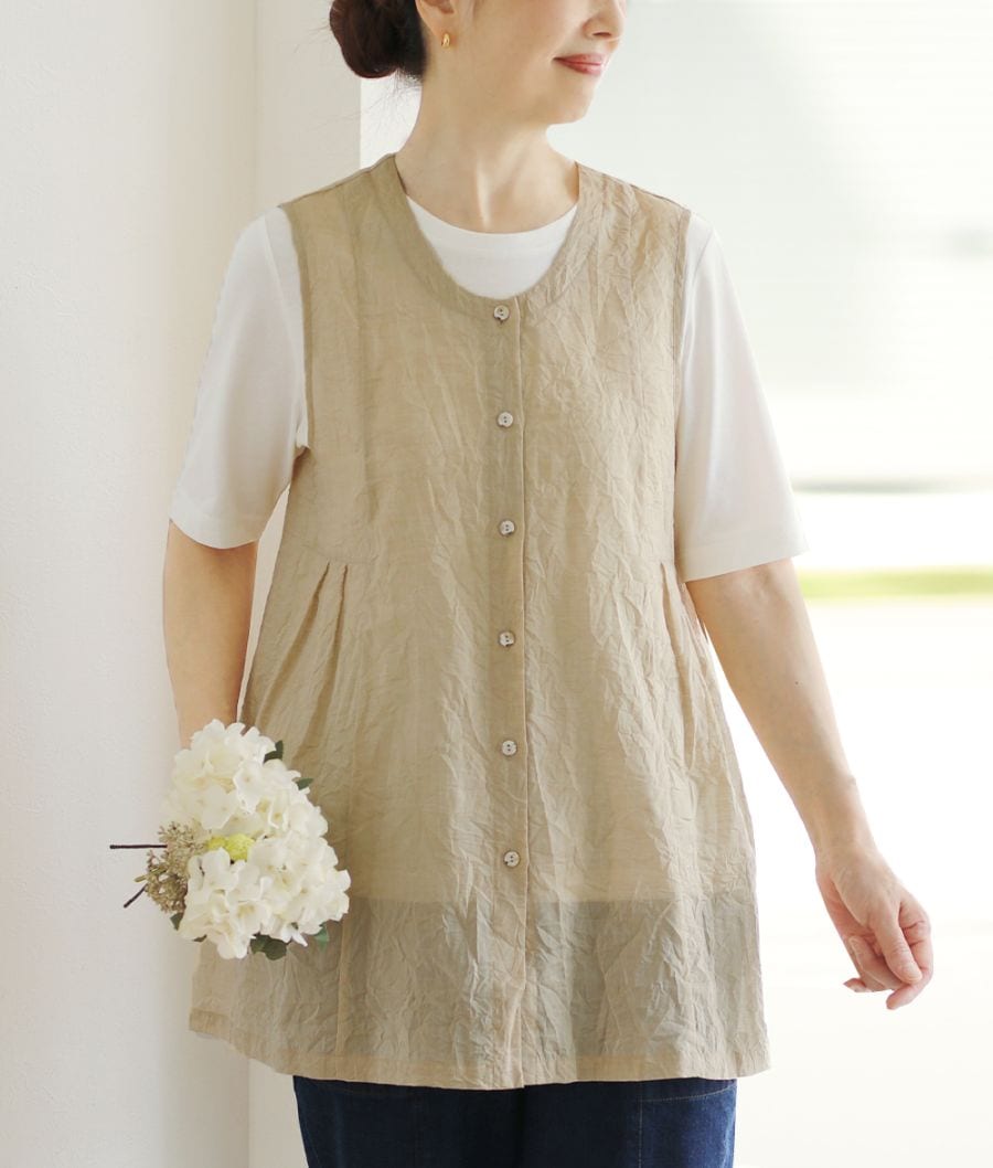 【SALE20%OFF】キャッチワッシャーベスト